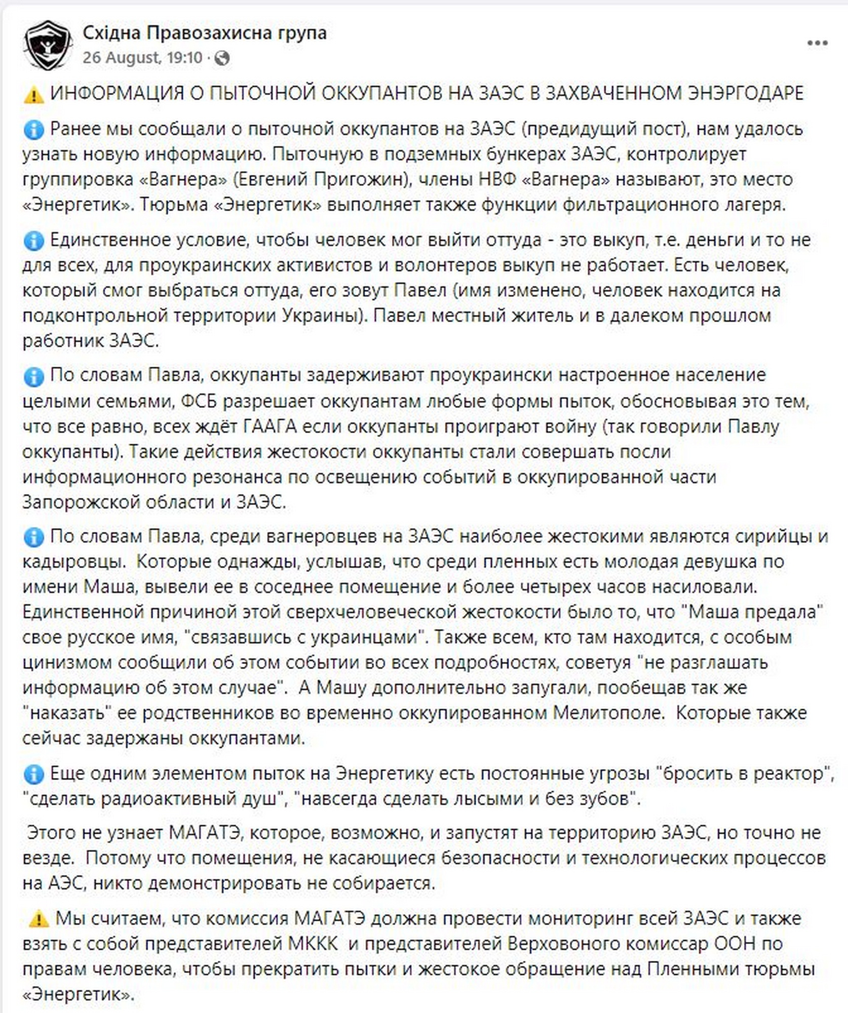 vpg_1